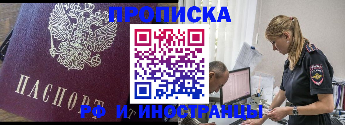 форма 3 в Карелии